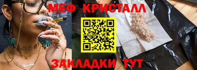 альфа пвп Первоуральск