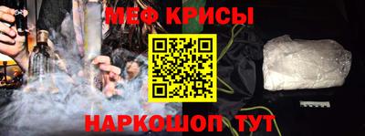 прущая мука Пенза