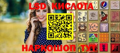 mix Партизанск