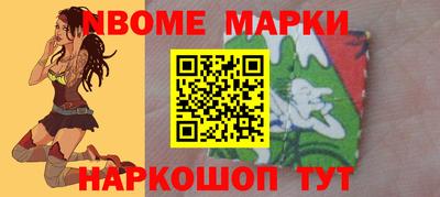 mix Партизанск