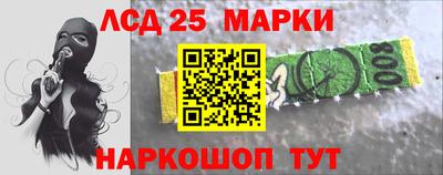 альфа пвп Первоуральск