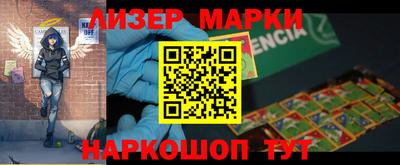 прущая мука Пенза