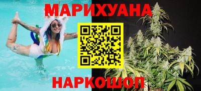 альфа пвп Первоуральск