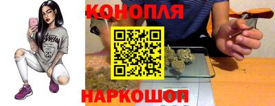 альфа пвп Первоуральск