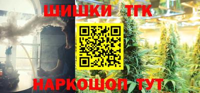 прущая мука Пенза