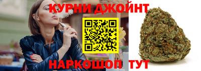 mix Партизанск