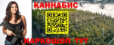 альфа пвп Первоуральск