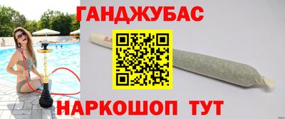 альфа пвп Первоуральск