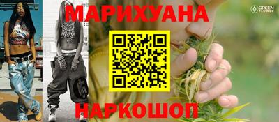прущая мука Пенза