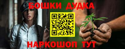 mix Партизанск