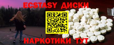 прущая мука Пенза