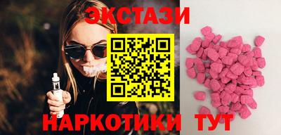 прущая мука Пенза