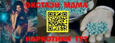 прущая мука Пенза