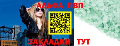 mix Партизанск