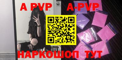 mix Партизанск