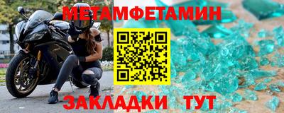 mix Партизанск