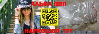 mix Партизанск