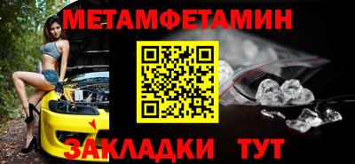прущая мука Пенза