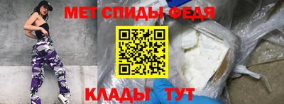 mix Партизанск