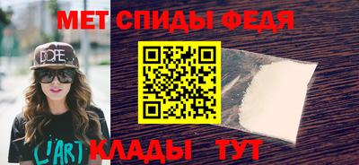 прущая мука Пенза
