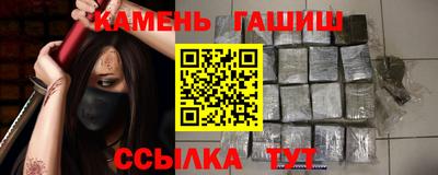 альфа пвп Первоуральск