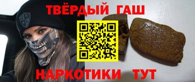 mix Партизанск