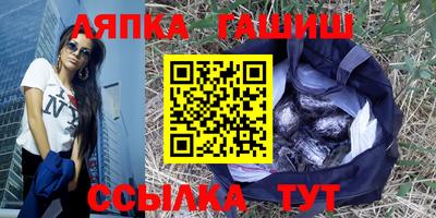прущая мука Пенза