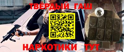 mix Партизанск