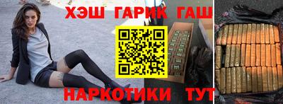 прущая мука Пенза