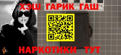 mix Партизанск