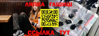 прущая мука Пенза