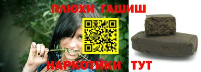альфа пвп Первоуральск