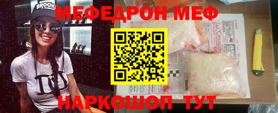 альфа пвп Первоуральск