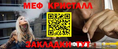 прущая мука Пенза