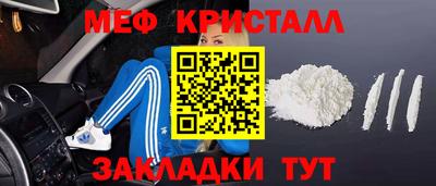 прущая мука Пенза